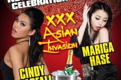 Party New Year’s Eve Weekend with Marica Hase at Hustler Club in Detroit