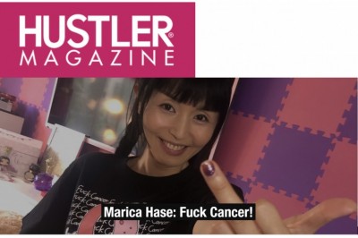 Marica Hase & Hustler Magazine Say  Cancer